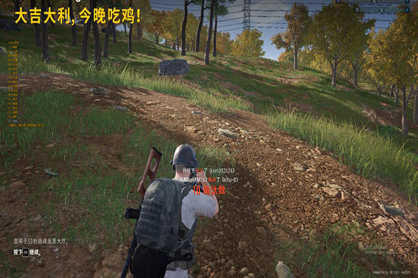 CF旋风辅助官网软件效果